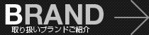 ��갷���֥��ɤ��Ҳ�