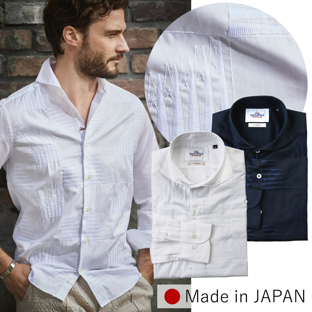WEB限定SALE]日本製シャツ フロントジオメトリック刺繍シャツ カッタ 