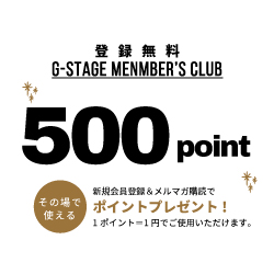 g-stage,ジーステージ,G-ｓtage