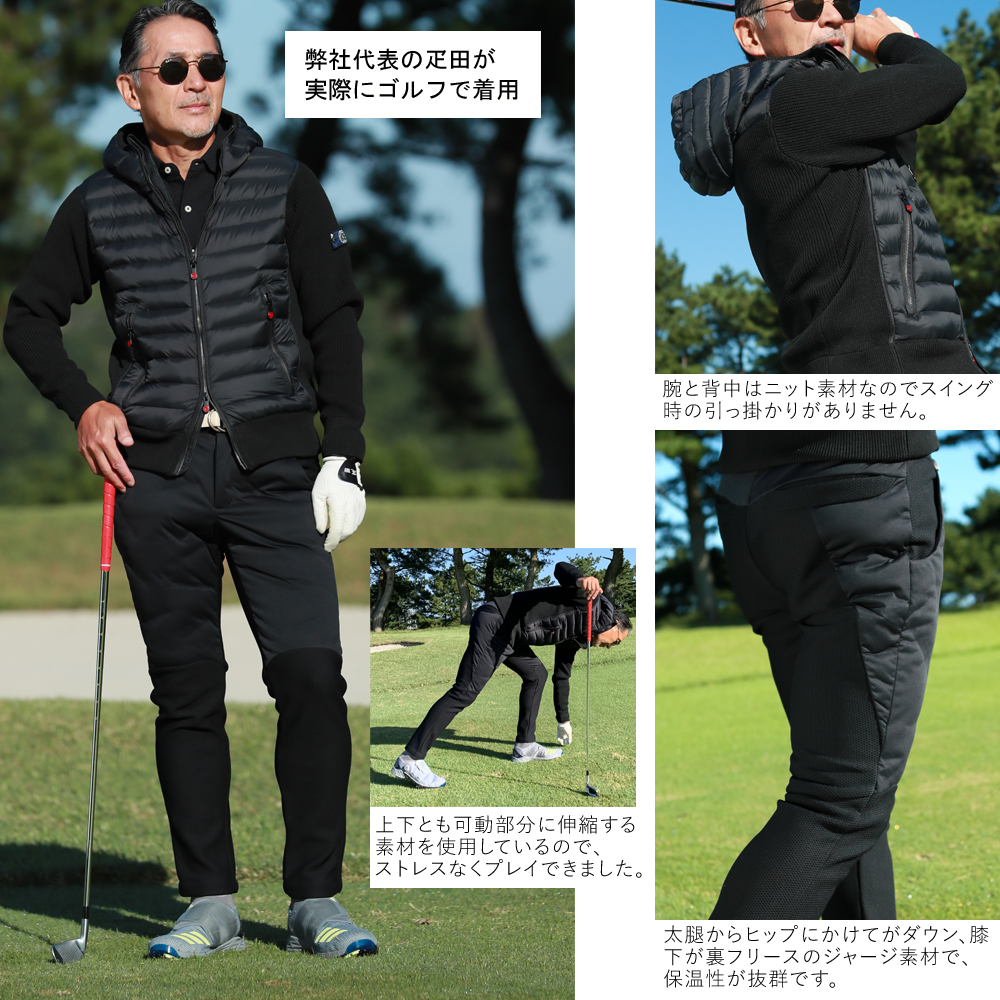 GOLF TODAY 2021年12月号